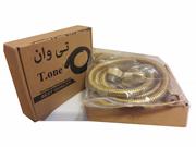 شلنگ توالت طلایی تی وان