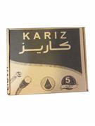 شیلنگ توالت سفید رنگ