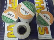 نوار پرایمر سیتکو